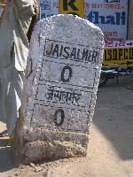'Inde' - 'Jaisalmer : une touche finale de toute beaute' - 'MD21'